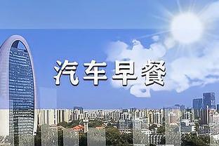 开云官方体育下载安装截图0