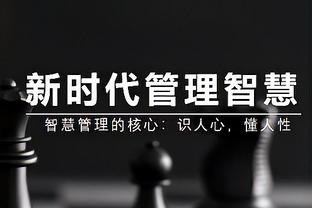 世体：亚马尔2025年年满18岁后，将与俱乐部续约至2030年